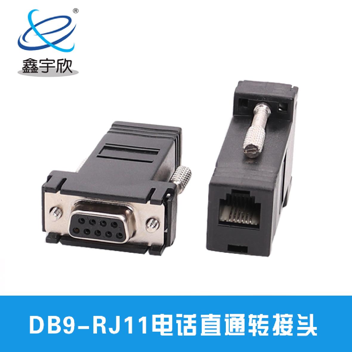  DB9P female to RJ11 female adapter assembled serial port to telephone port converter